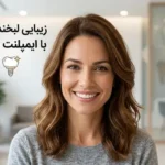 ایمپلنت دندان